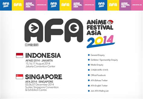 AFA : Anime Festival Asia 2014