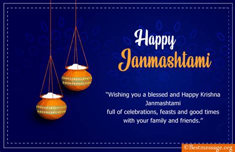 Happy Janmashtami Messages, Cute Janmashtami Wishes 2024