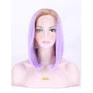 Lilac Bob Lace Front Wig | Lace Front Wigs UK | Star Style Wigs