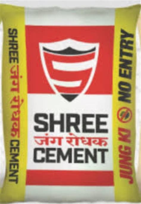 Shree cement | Building Materials Online