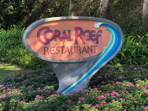 Alexis's Gluten Free Adventures: Coral Reef Restaurant - Epcot