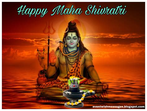 Maha Shivratri 2022 Date and Time | Happy Mahashivratri 2022 Wishes GIF | Mahashivratri Wishes ...