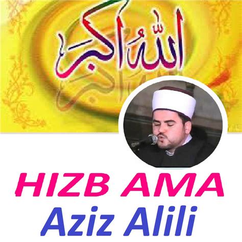 Aziz Alili on Spotify