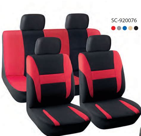 CAR SEAT COVER