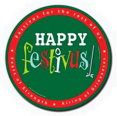 rundangerously: Happy Festivus - 2015!