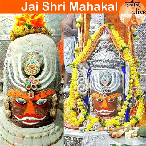 Oct 27: #Bhasma #Aarti darshan of Shree #Mahakaleshwar #Ujjain #shiv # ...