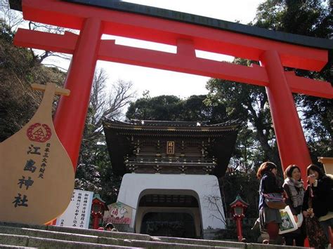 Enoshima Shrine - Alchetron, The Free Social Encyclopedia