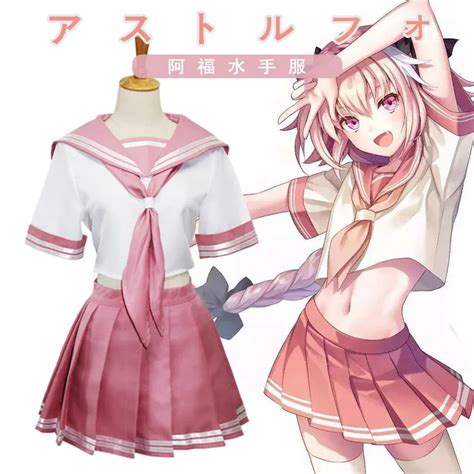 FGO Fate Apocrypha Rider Astolfo Asutorufo Japanese Girl School Uniform ...