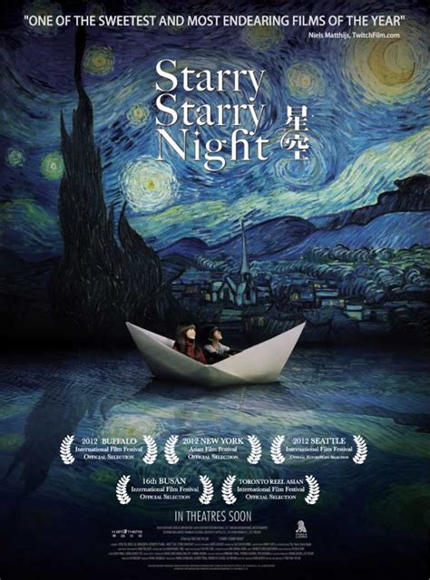 Starry Starry Night Movie Poster 3 Of 6 Imp Awards - Riset