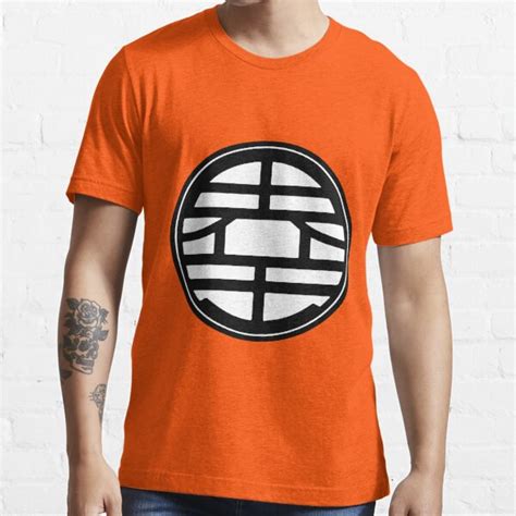 "Goku emblem" T-shirt by Aonaka | Redbubble