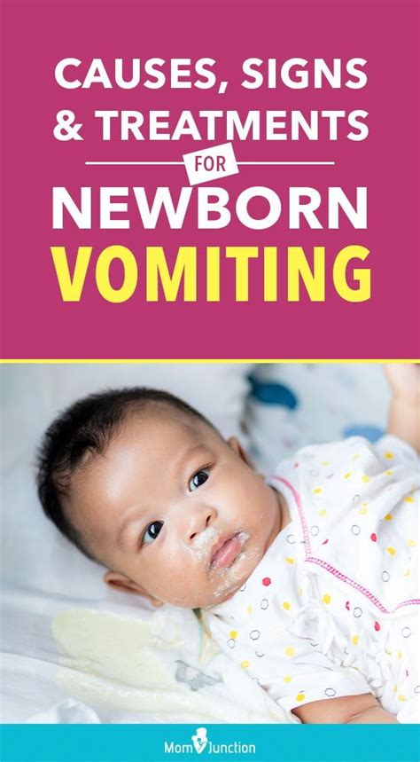 Causes, Signs, And Treatments For Newborn Vomiting | Baby vomiting ...