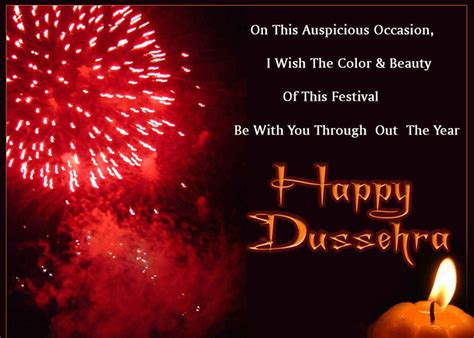 Happy Dusshera 2016 Wishes SMS Quotes for Whatsapp Facebook in English Hindi Marathi