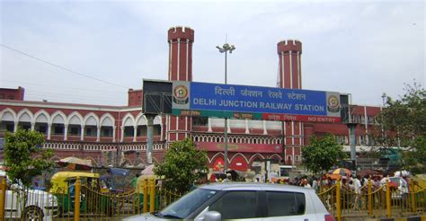 Delhi Railway Station | Railway Recruitment