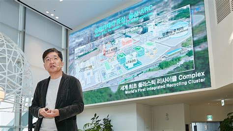 SK Geo Centric aims big with Korean plastic recycling complex ...