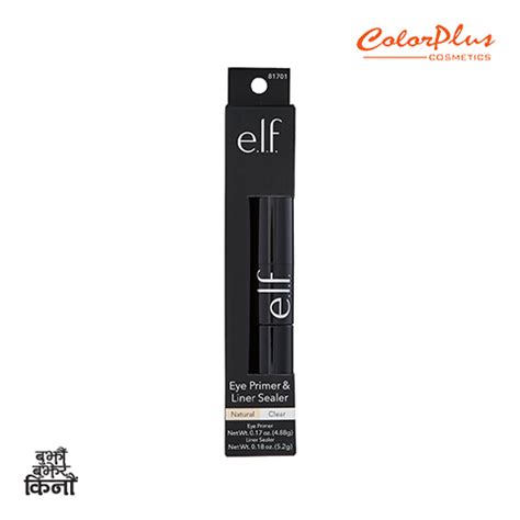 Elf Eye Primer & Eyeliner Sealer - Colorplus Cosmetics