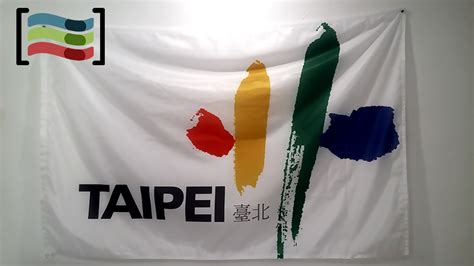 Taipei Flag available to buy - Flagsok.com
