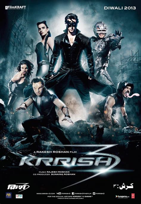 Krrish Movie Wallpapers - Wallpaper Cave