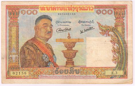 Laos Kingdom - 100 kip 1957 used currency note - KB Coins & Currencies