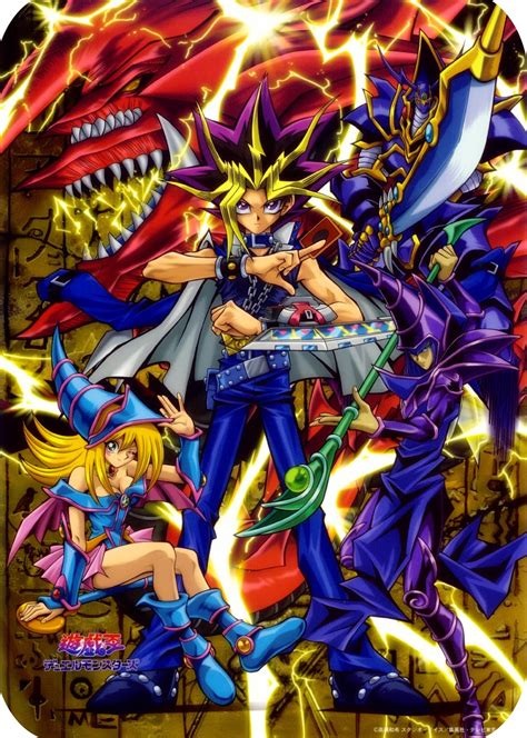 Yu-Gi-Oh! Duel Monsters