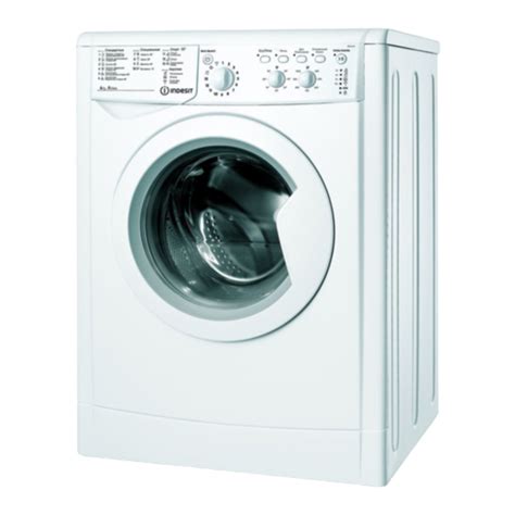 INDESIT IWC 61251 INSTRUCTIONS FOR USE MANUAL Pdf Download | ManualsLib