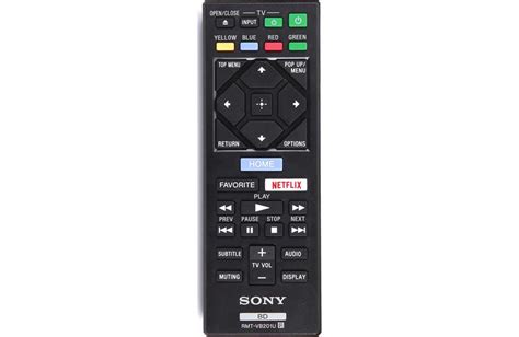 Sony BDP-S1700 Region Free Blu-Ray DVD Player | Multi-Region Blu-ray