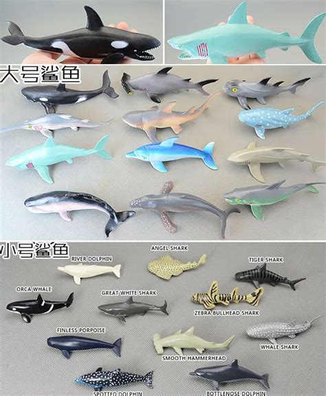 12pcs big shark+11 pcs small shark soft plastic+ PVC genuine bulk marine animal model all kinds ...