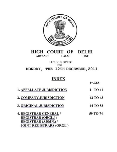 HIGH COURT OF DELHI