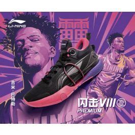 Li-Ning Jimmy Butler Speed VIII Premium Men's Basketball Shoes - Sunset