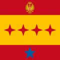 Category:Army rank flags of Spain - Wikimedia Commons
