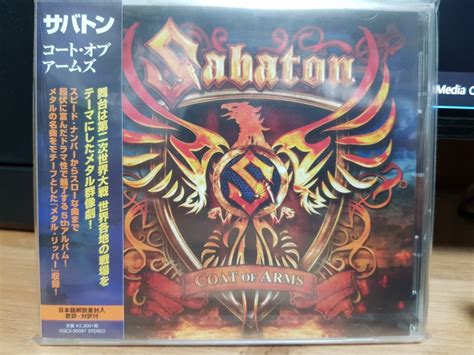 Sabaton - Coat of Arms CD Photo | Metal Kingdom