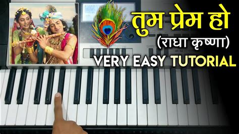 Tum Prem Ho (तुम प्रेम हो) | Easy Piano Tutorial | Radha Krishna Serial ...