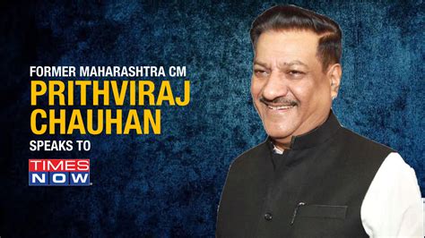 WATCH: Prithviraj Chavan on his explosive claim that Shiv Sena sought ...