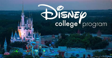 Disney College Program Opening Applications Soon • DisneyTips.com