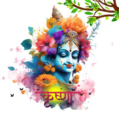 Shri Krishna Happy Janmashtami Design, Shri Krishna, Krishna ...