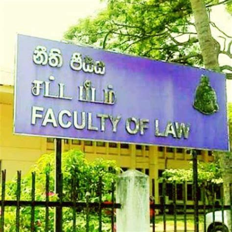 Faculty of law Colombo