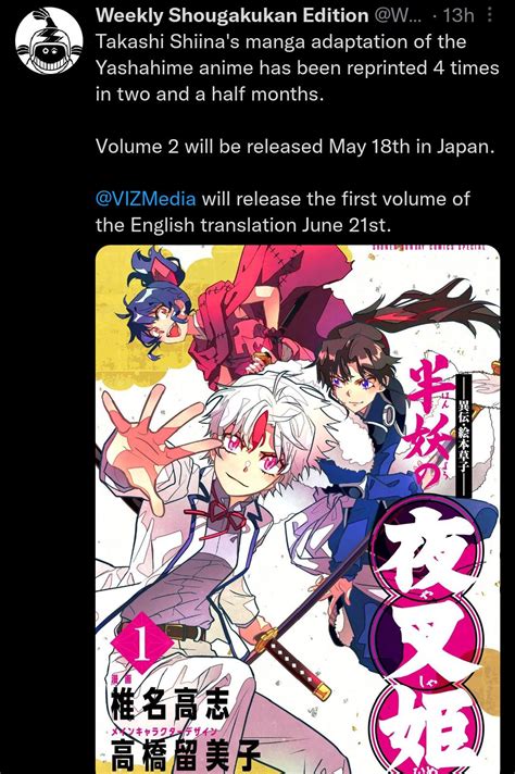 The Yashahime manga has been reprinted in Japan four times since ...