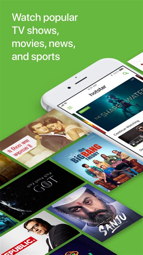 Hotstar for iOS (iPhone/iPad/Apple TV/iPod touch) - Free Download at AppPure