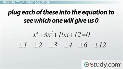 Solving Cubic Equations with Integers - Video & Lesson Transcript | Study.com