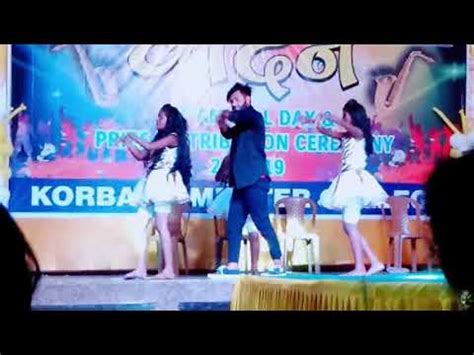 Kamariya dance steps korba #yuvraj - YouTube