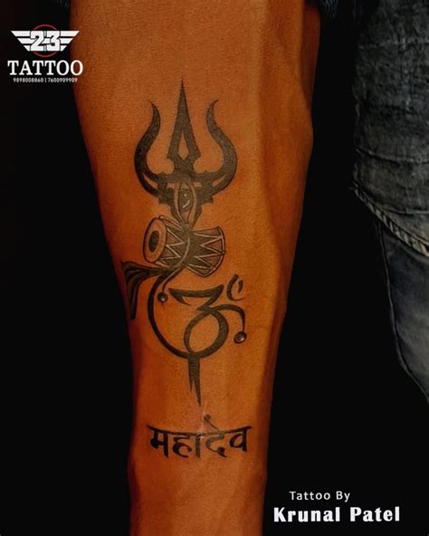 Trisul tattoo design | Tattoo designs, Mahadev tattoo, Shiva tattoo