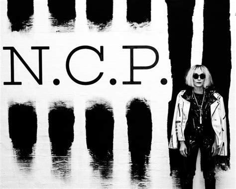 N.C.P. Launch Party | My Beautiful City