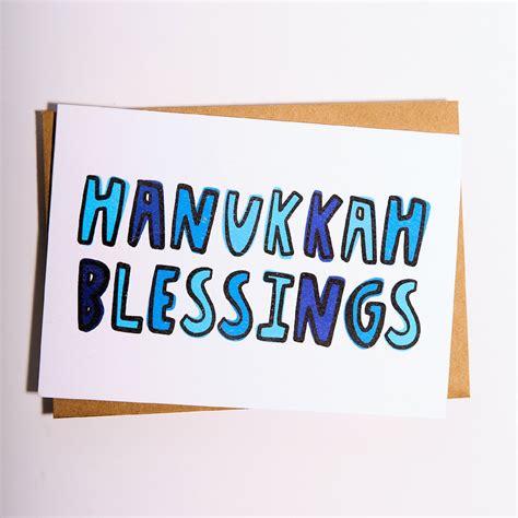 Hanukkah Blessings // Hanukkah Card // Happy Hanukkah - Etsy