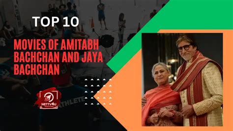 Top 10 Movies Of Amitabh Bachchan And Jaya Bachchan | Latest Articles ...