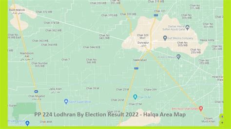 PP 224 Result - Lodhran By Election 2022 - Area Map