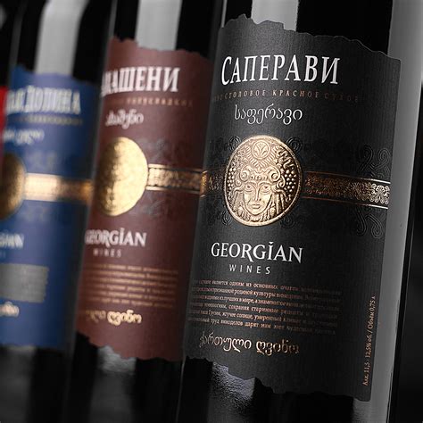 Georgian wines on Behance