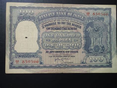 Indian Numismatics,Old Coins and Currencies Collection : Old 100 Rupee ...