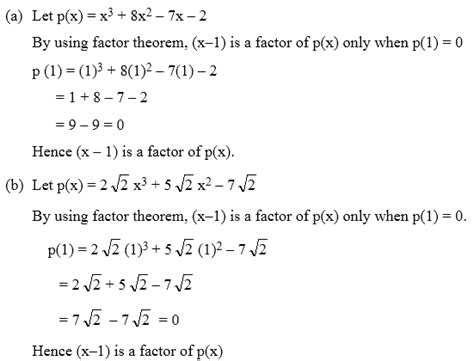 How Do You Use The Factor Theorem - A Plus Topper