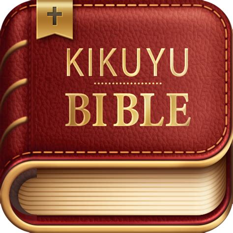 Kikuyu Bible (Kirikaniro) - Apps on Google Play