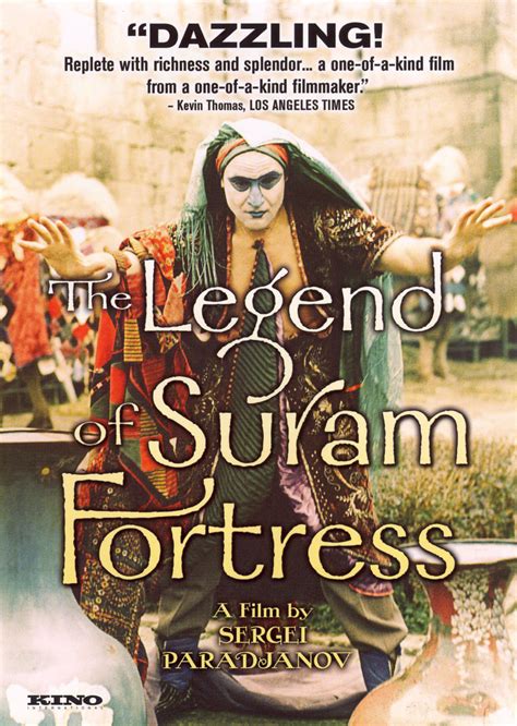 Best Buy: The Legend of Suram Fortress [DVD] [1984]