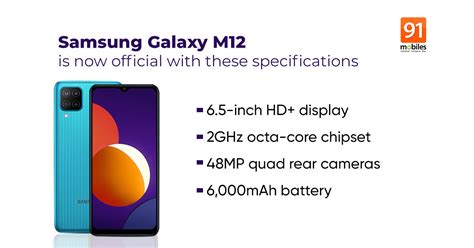 Samsung Galaxy M12 launched: price, specifications | 91mobiles.com